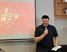 九游体育直播-包含“名人堂的新兴面孔：谁的新篇章值得期待？”的词条