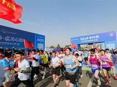 “健身挑战赛：全民参与的健康运动盛典！”的简单介绍