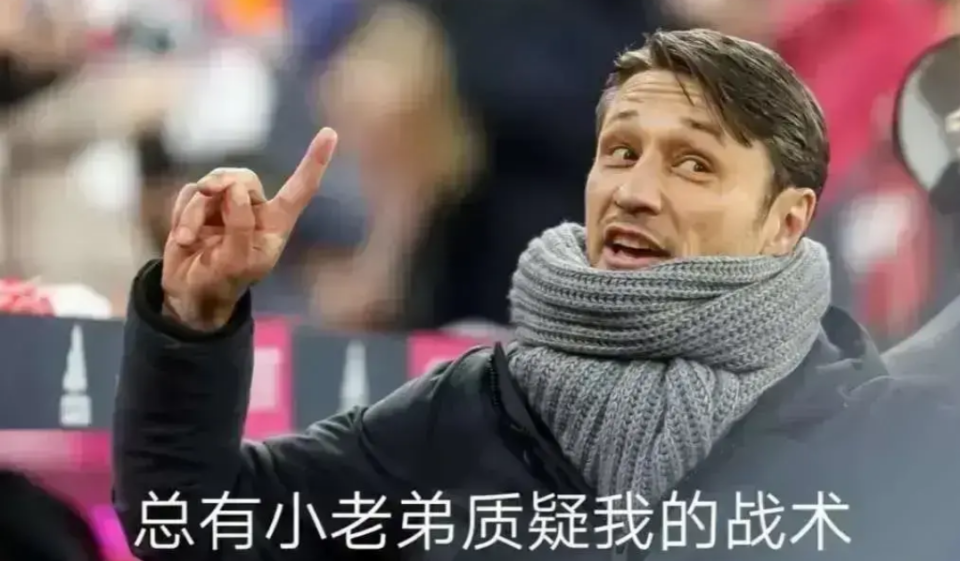 九游体育官网首页-凯恩的30球魔咒：为何总是无缘冠军