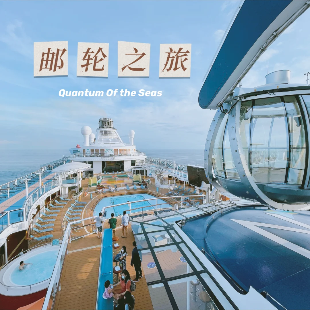量子计时设备亮相游泳赛事，精度达0.001秒