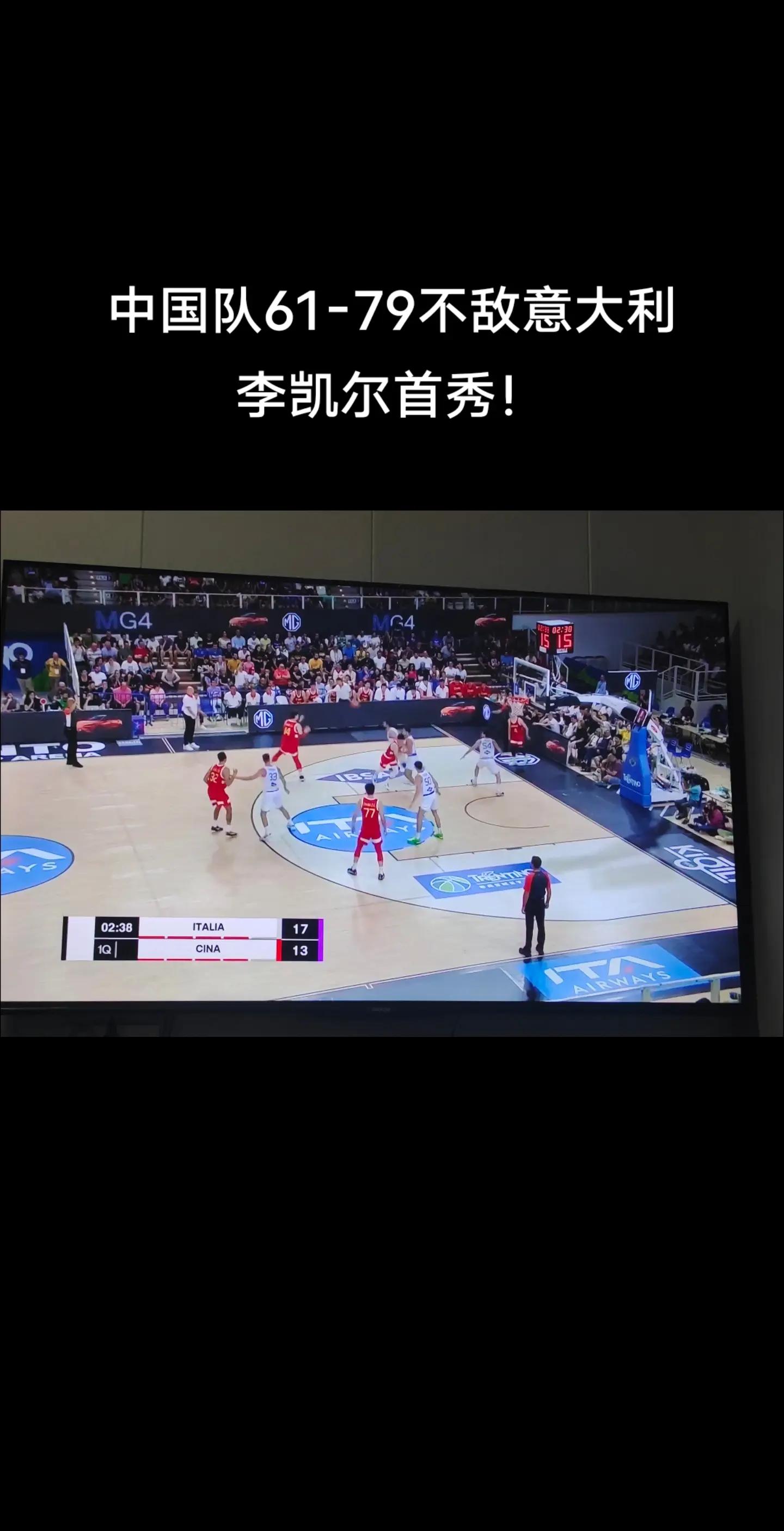 九游体育官网首页-中国篮球青训的“矮个子难题”的简单介绍