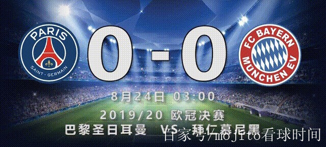 关于南大王的统治还能持续多久？的信息