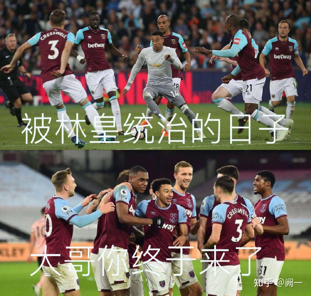 足坛“网红”俱乐部排行榜的简单介绍