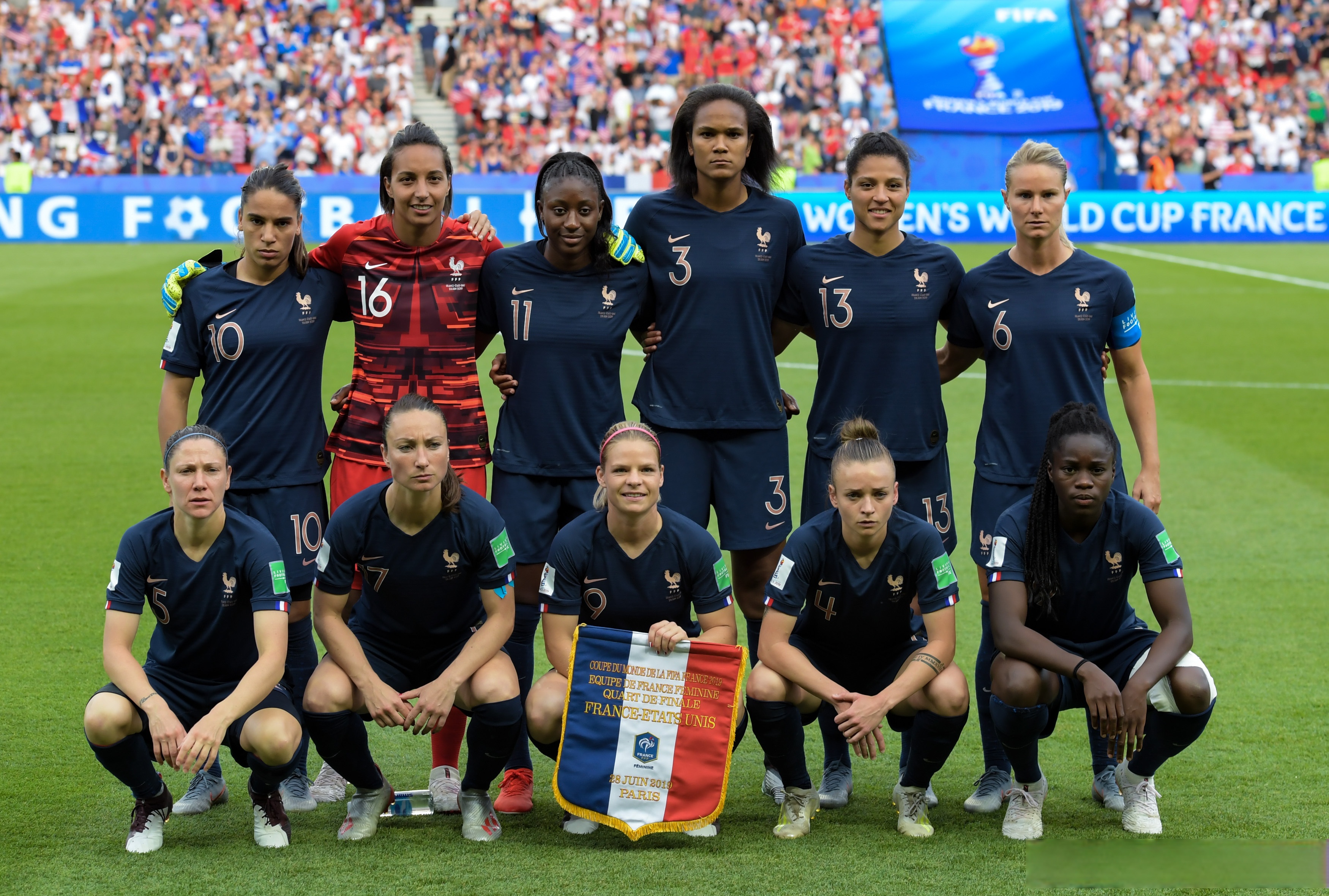 关于女足世界杯：美国女足能否实现三连冠？的信息