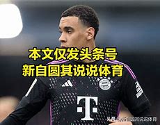 九游体育官网入口-“西甲新教练的战术思路，如何影响球队表现？”的简单介绍