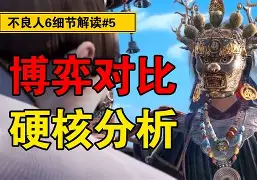 九游体育在线观看-包含“未来之星：青训体系的关键作用与成就！”的词条