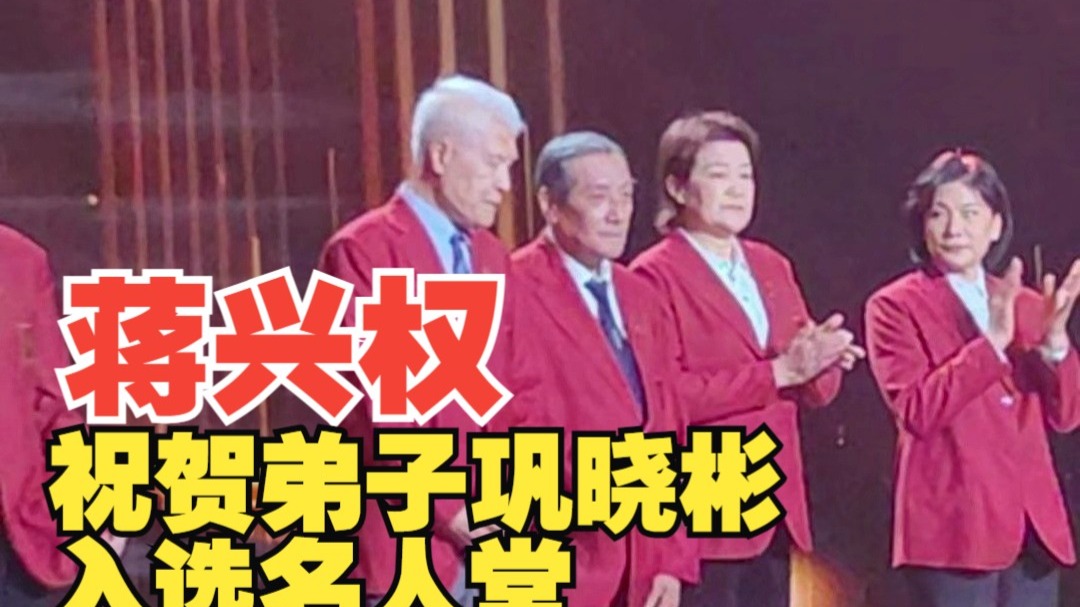 包含“名人堂新成员揭晓，谁的回归让人意外？”的词条
