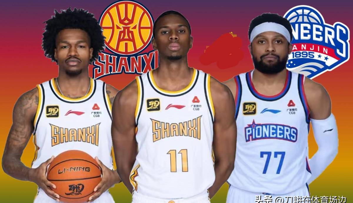 CBA外援使用策略:单核带队还是团队篮球? CBA外援使用策略:单核带队还是团队篮球?