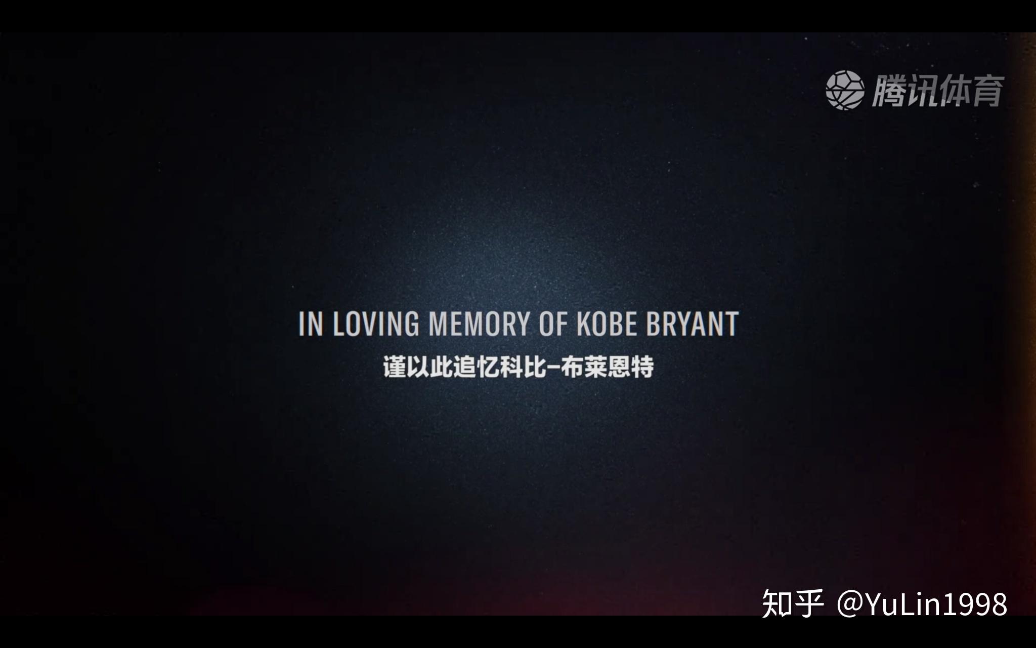 乔丹纪录片《最后一舞》续集筹备中