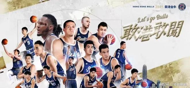 CBA新军诞生?NBL球队冲击CBA资格的简单介绍 CBA新军诞生?NBL球队冲击CBA资格的简单介绍