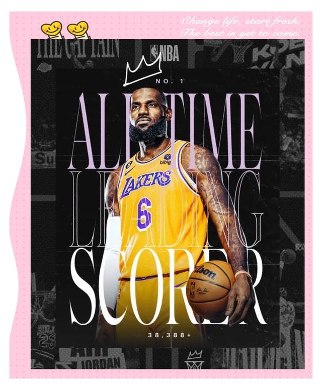 九游体育直播-詹姆斯超越贾巴尔，加冕NBA历史得分王