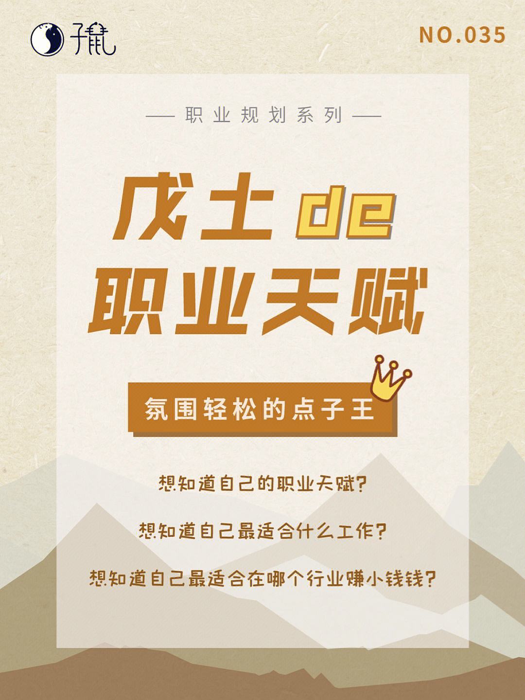 打职业需要天赋吗?职业选手亲述成长之路 打职业需要天赋吗?职业选手亲述成长之路