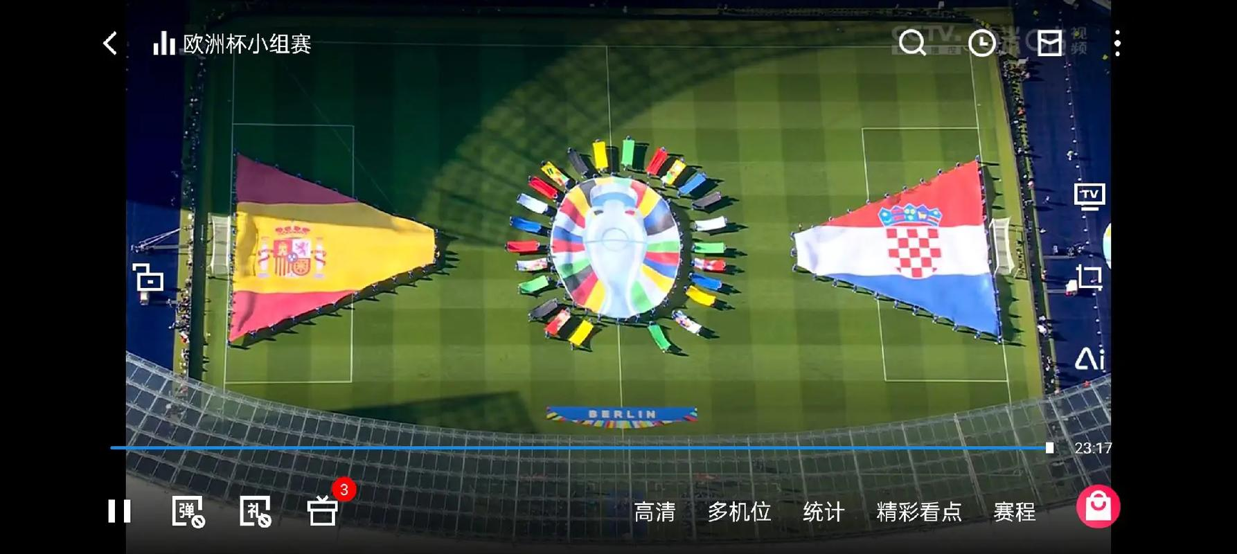 九游体育app官网-包含足球与音乐：世界杯主题曲的经典记忆的词条