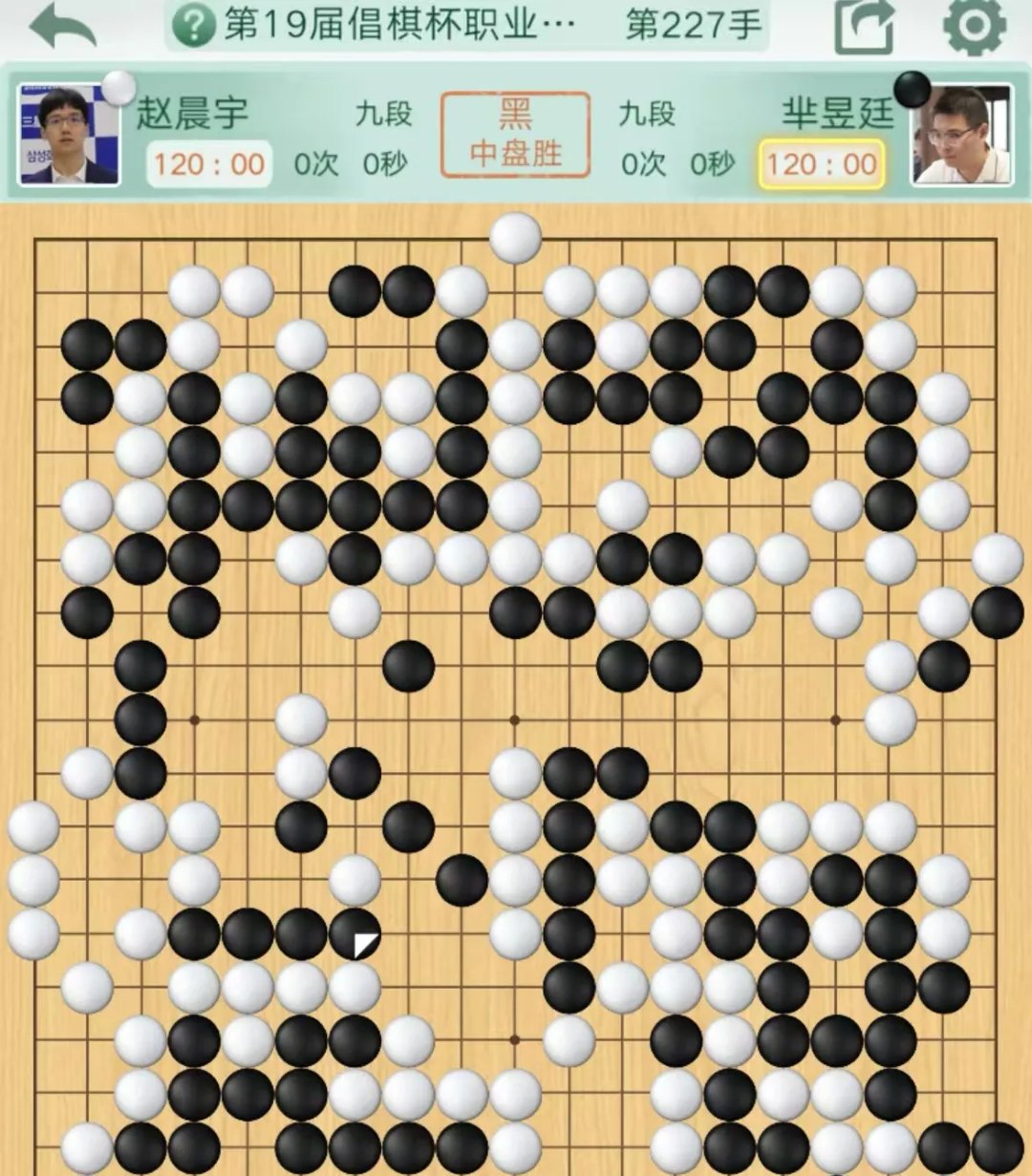 九游体育官网入口-“围棋比赛：新晋棋手挑战老将，引发关注！”