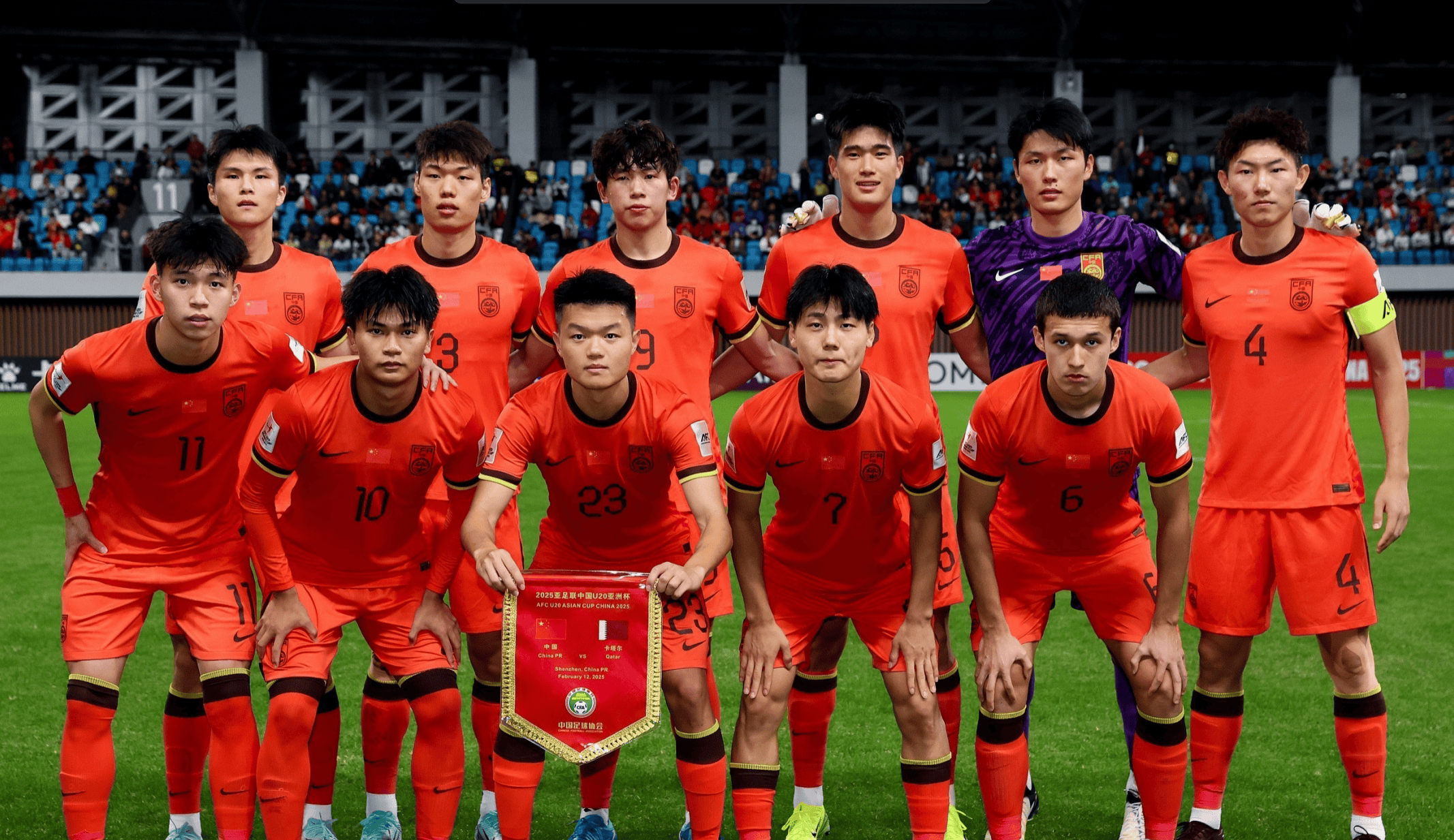 法甲五大年轻球员盘点