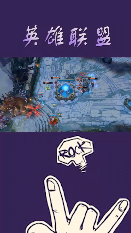 中国九游体育-电竞选手收入大公开：你猜得对吗？