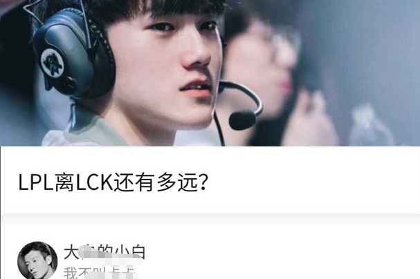 电竞选手收入大公开:你猜得对吗? 电竞选手收入大公开:你猜得对吗?