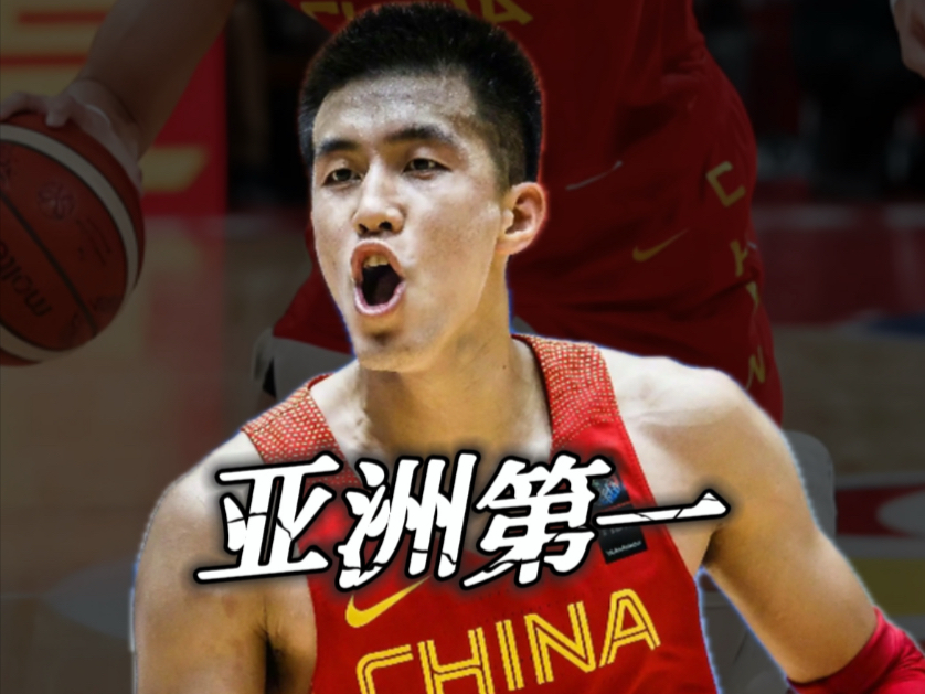 关于篮球梗文化：