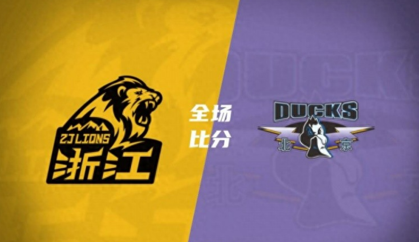 篮球电竞:CBA2K联赛的未来 篮球电竞:CBA2K联赛的未来