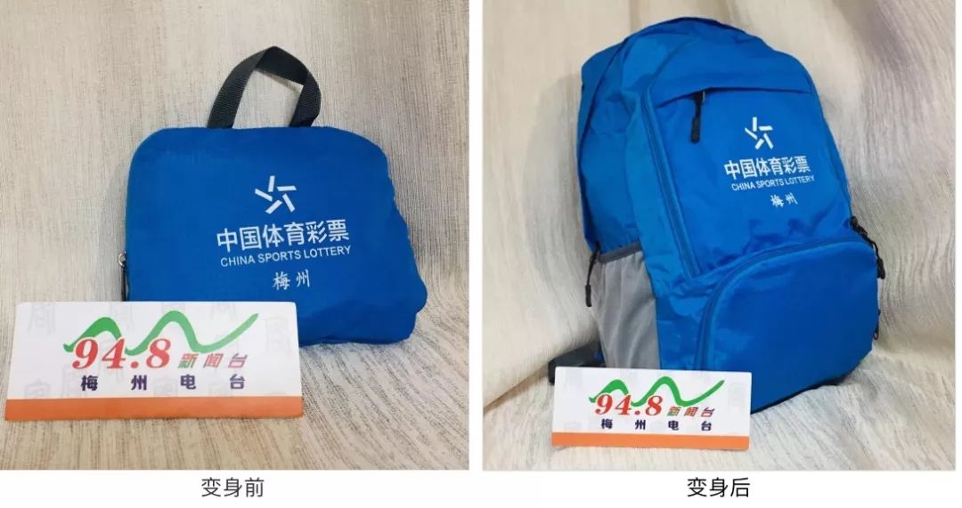 体育保险产品创新：覆盖训练比赛全周期