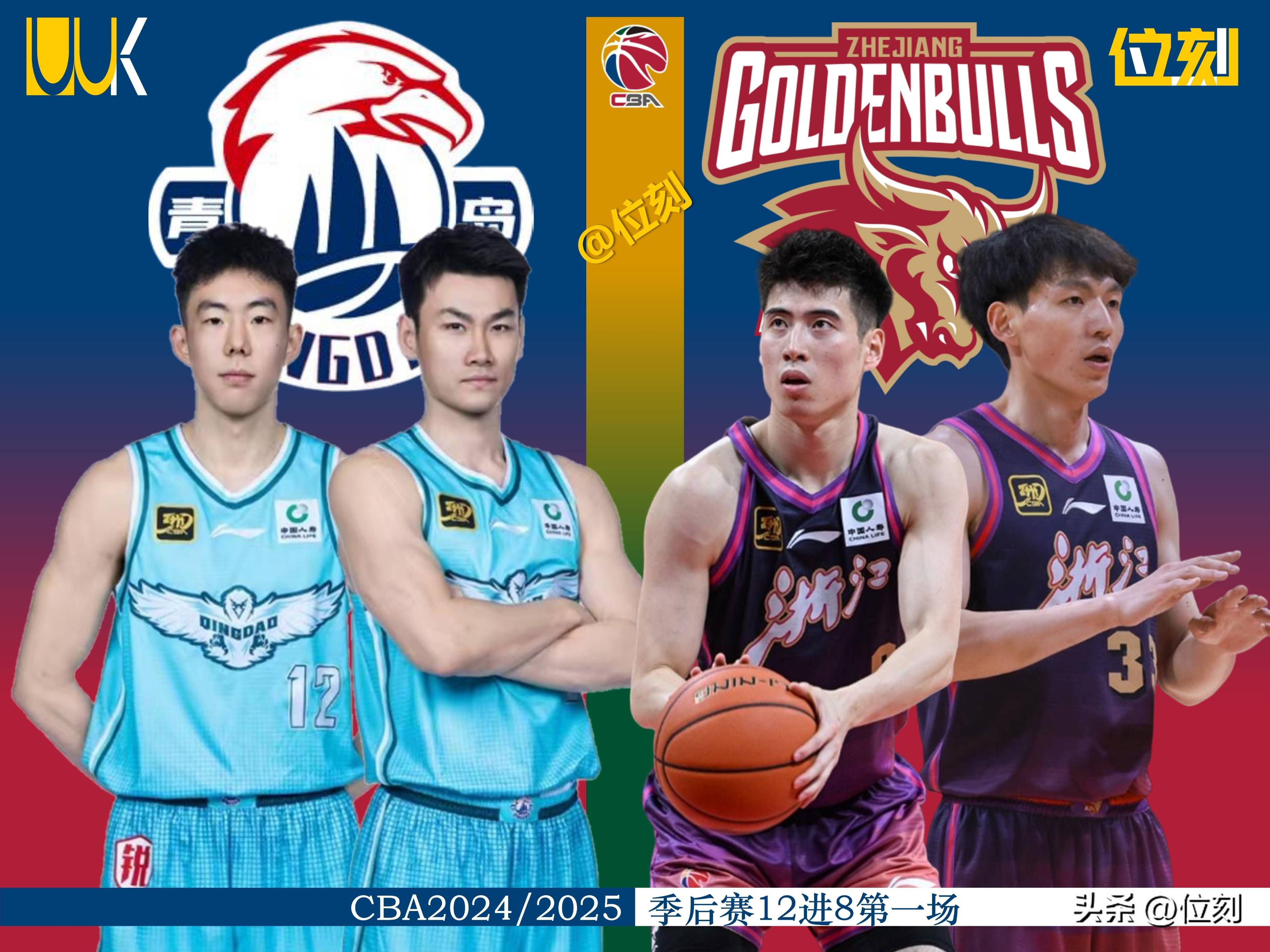 CBA全明星周末落户青岛，新增1V1单挑赛