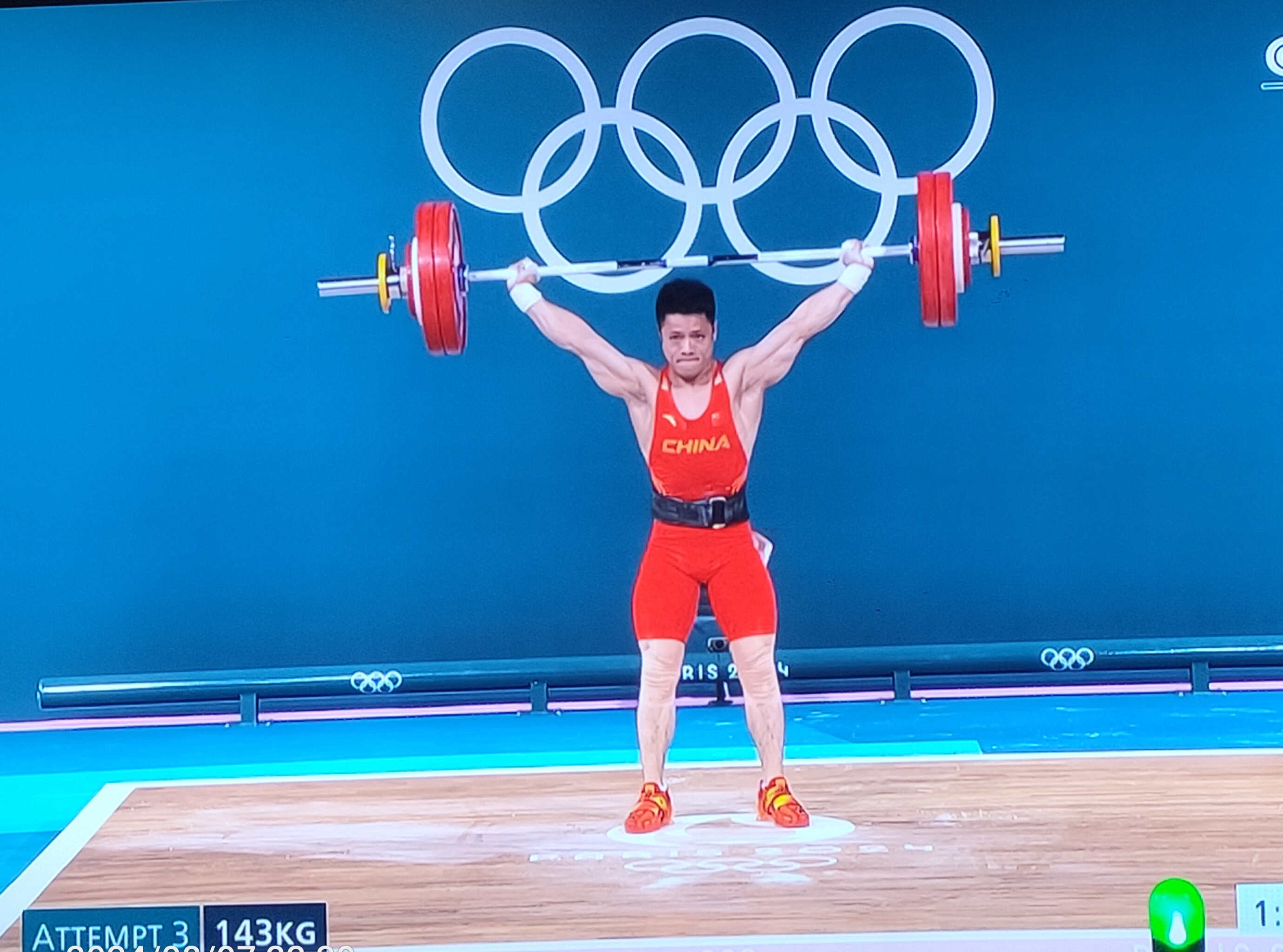 台湾省队亚运夺金，举重破纪录