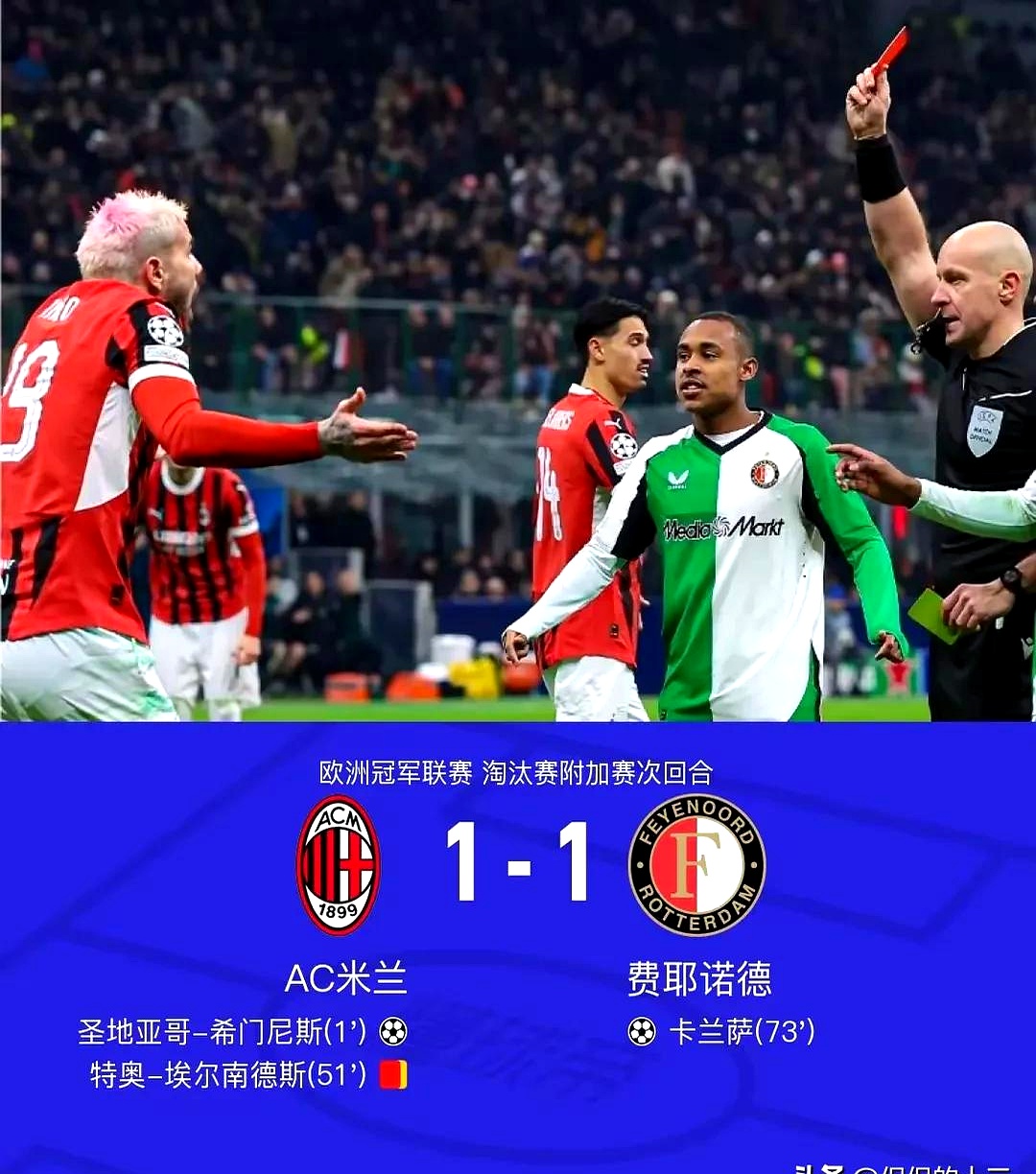 九游体育在线观看-亚特兰大真蓝黑：攻势足球的坚守者