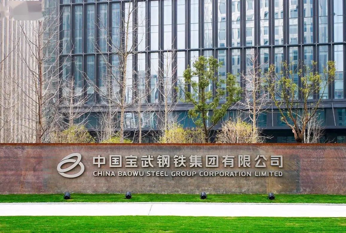 九游体育官网首页-北京首钢：传统豪门的复兴之路