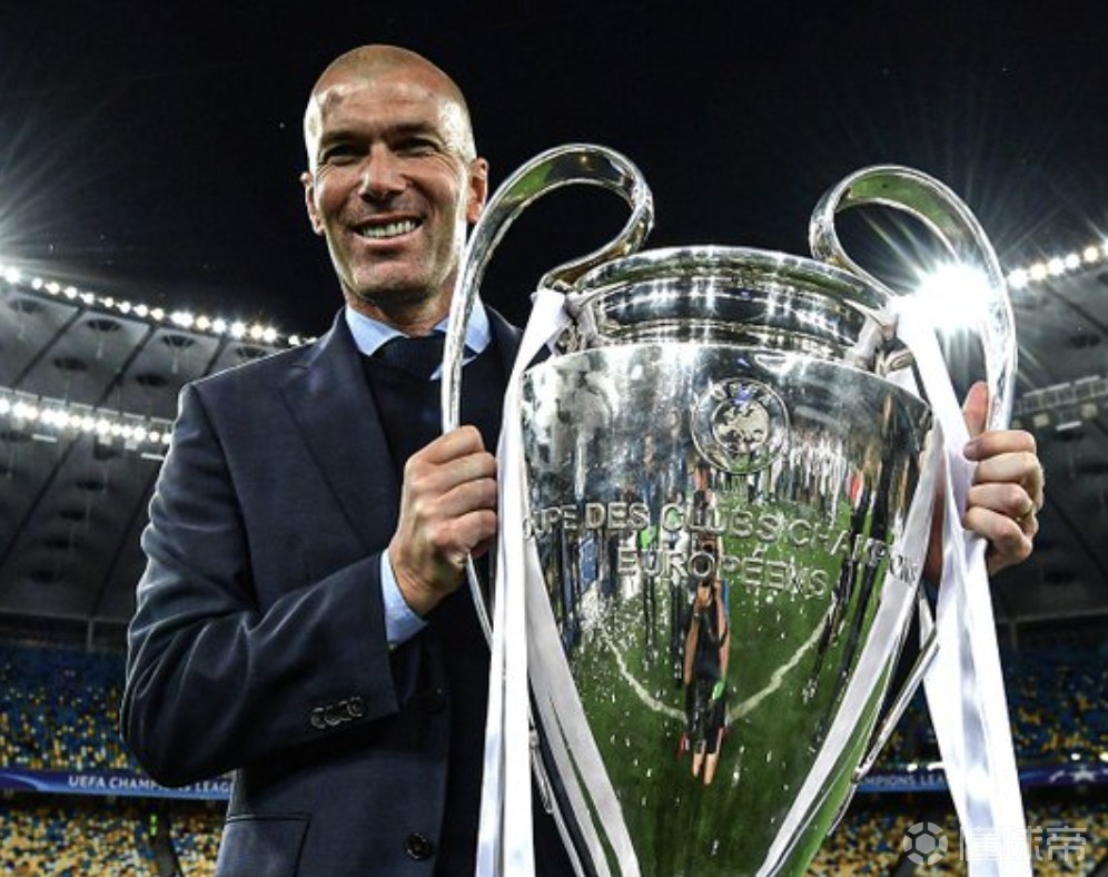 皇马欧冠三连:齐达内的玄学之谜的简单介绍 皇马欧冠三连:齐达内的玄学之谜的简单介绍