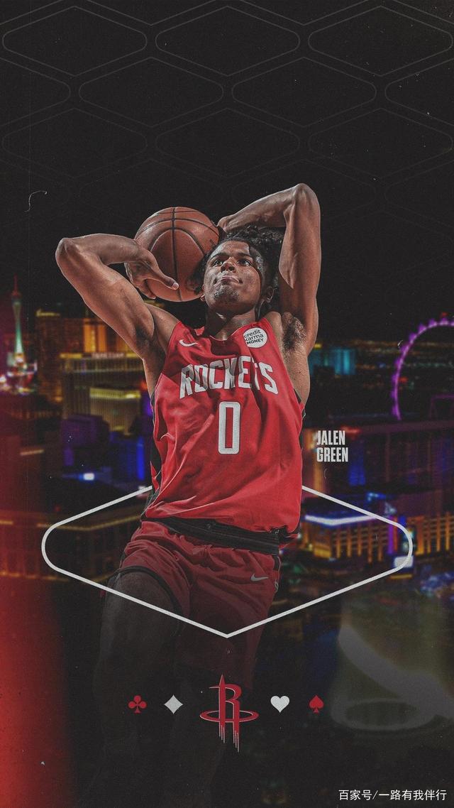 火箭年轻阵容崛起：未来可期？