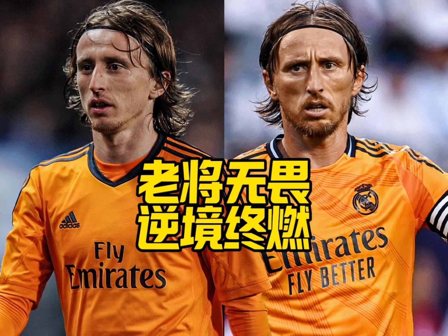 意大利老将仍在战斗:谁是最励志代表?的简单介绍 意大利老将仍在战斗:谁是最励志代表?的简单介绍