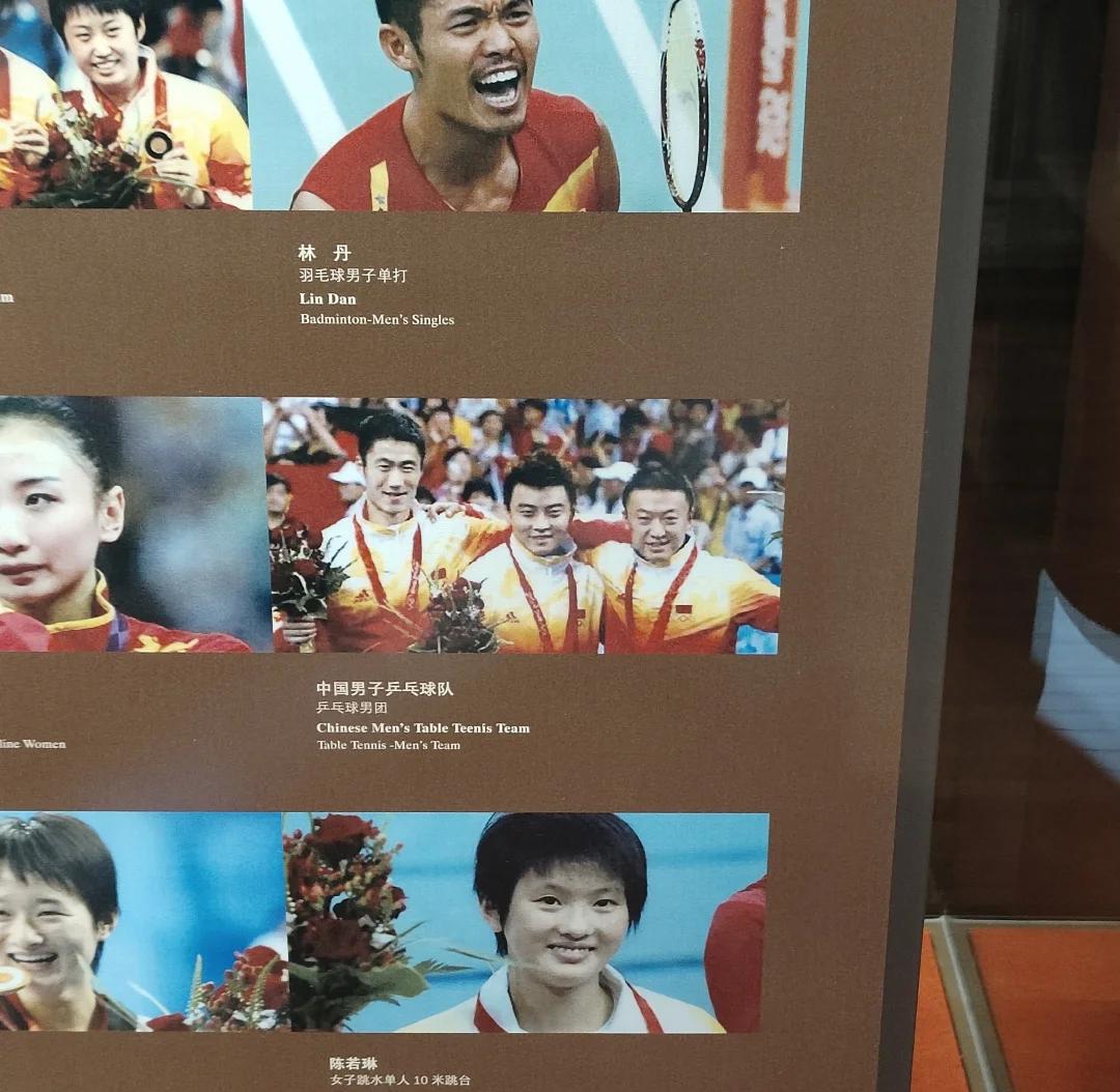 九游体育在线观看-奥运精神是什么？听运动员怎么说